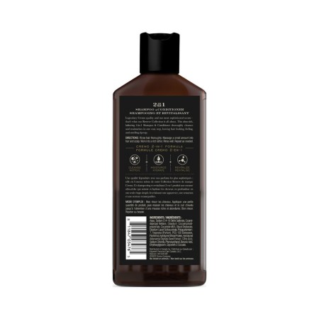 SHAMPOOING CREMO – Image 2